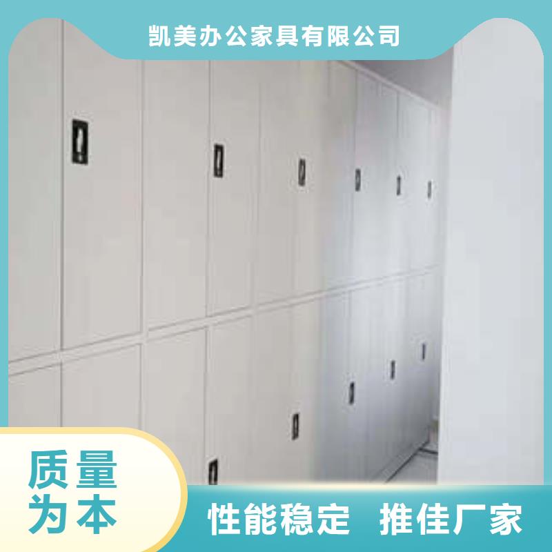 2025（综合档案管理密集柜提供