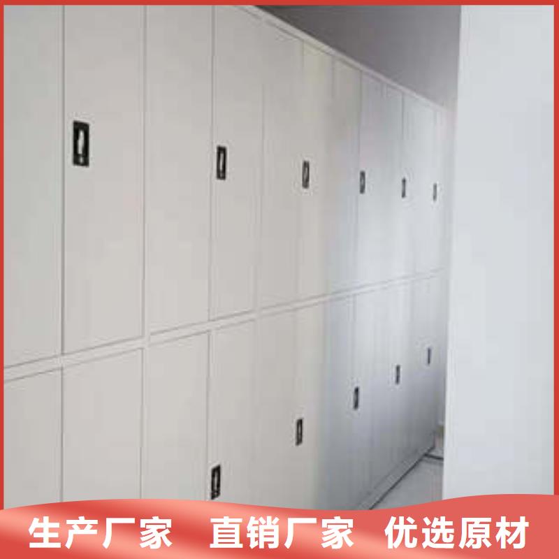 改造升级【凯美】活动式密集架