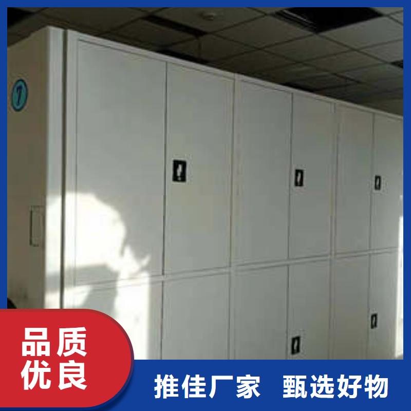 2025（综合档案管理密集柜提供