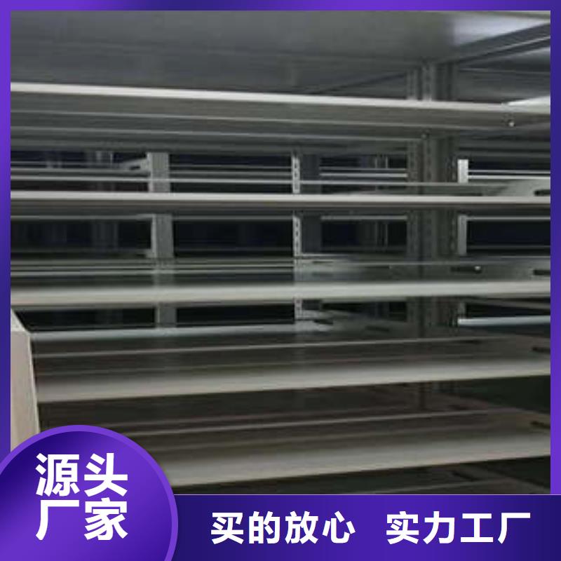 不锈钢密集架新报价