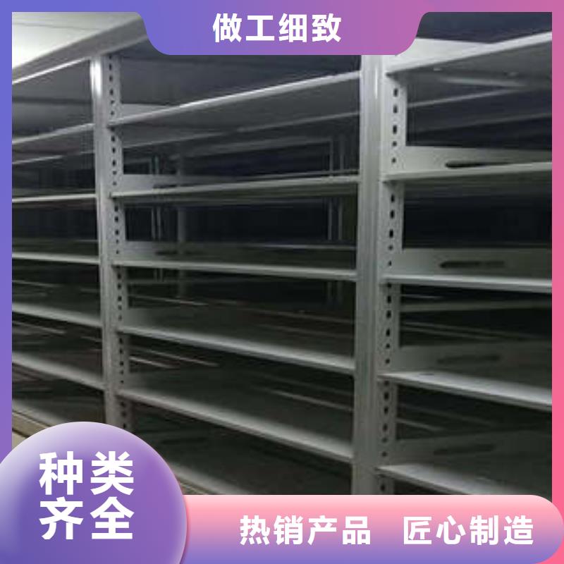 ：鑫康柜业油画密集柜正道经营