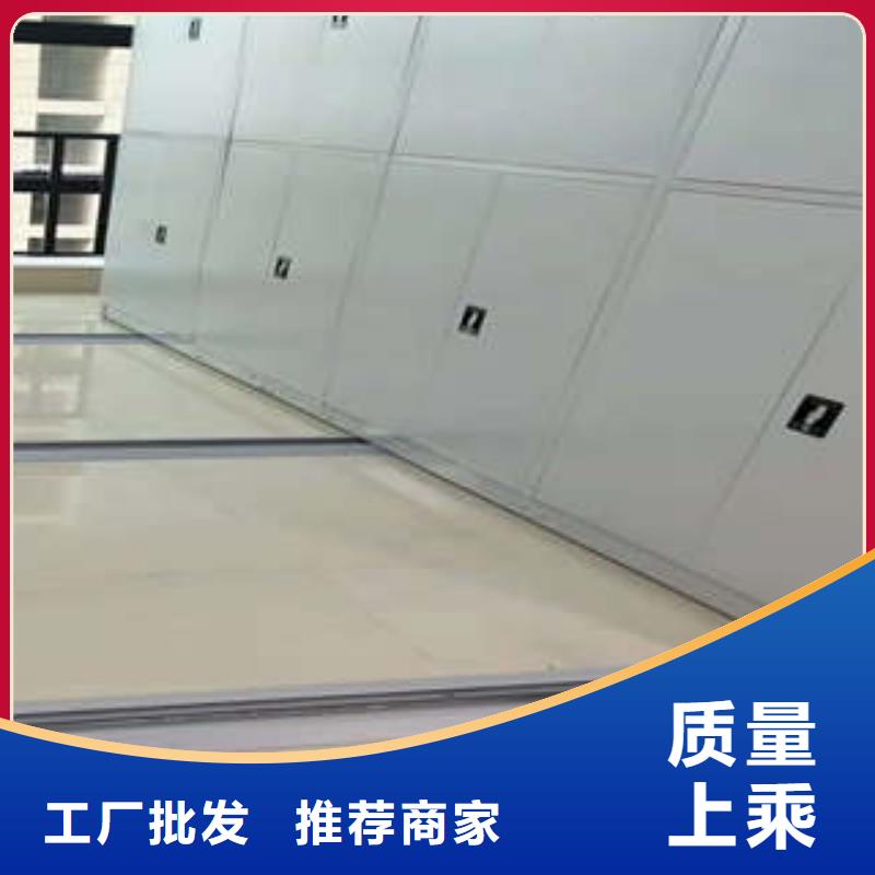：密集架热情服务