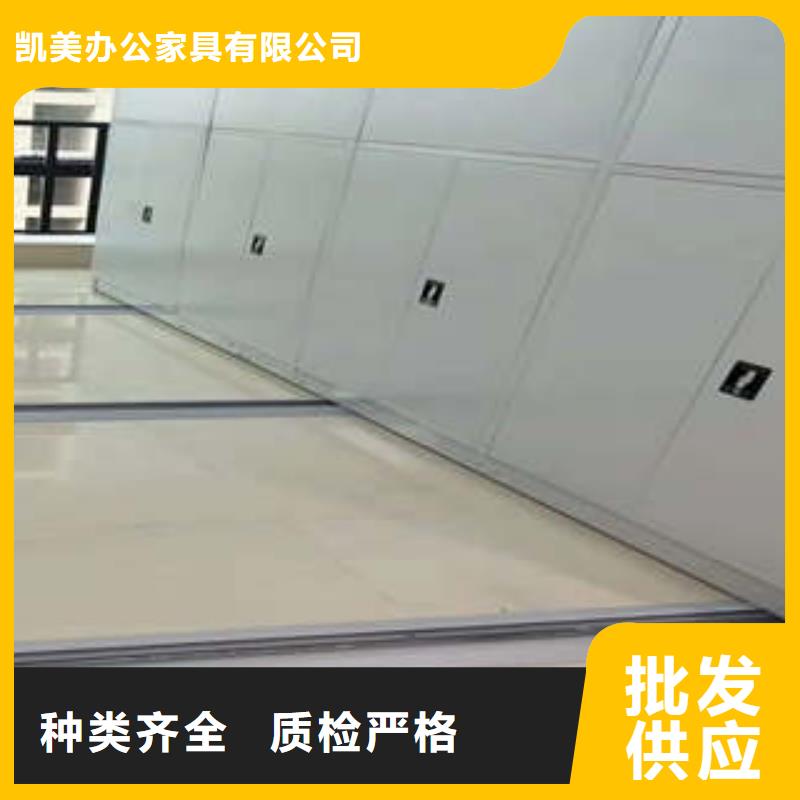 税务专用智能电动密集架价格公道