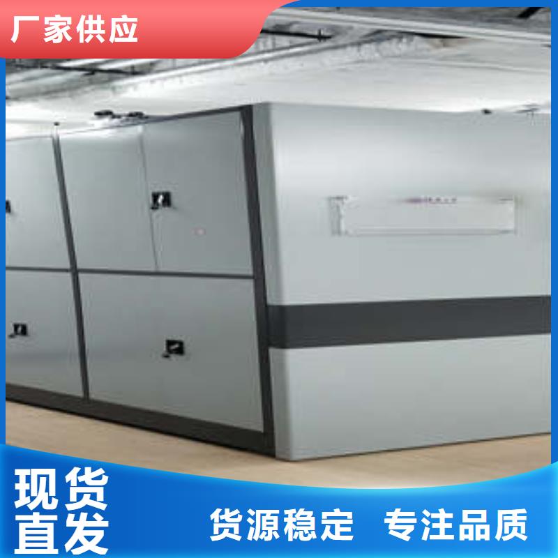品质保证的钢制密集柜厂家