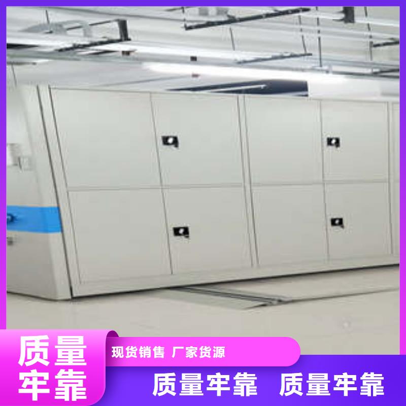 新闻：档案密集架质量取胜