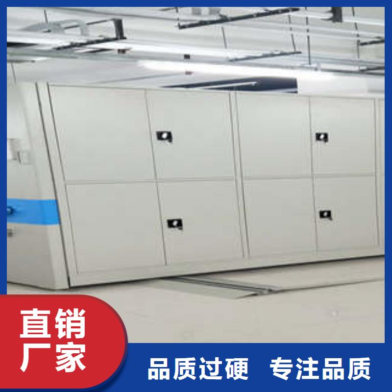 真诚相待【凯美】智纳档案柜