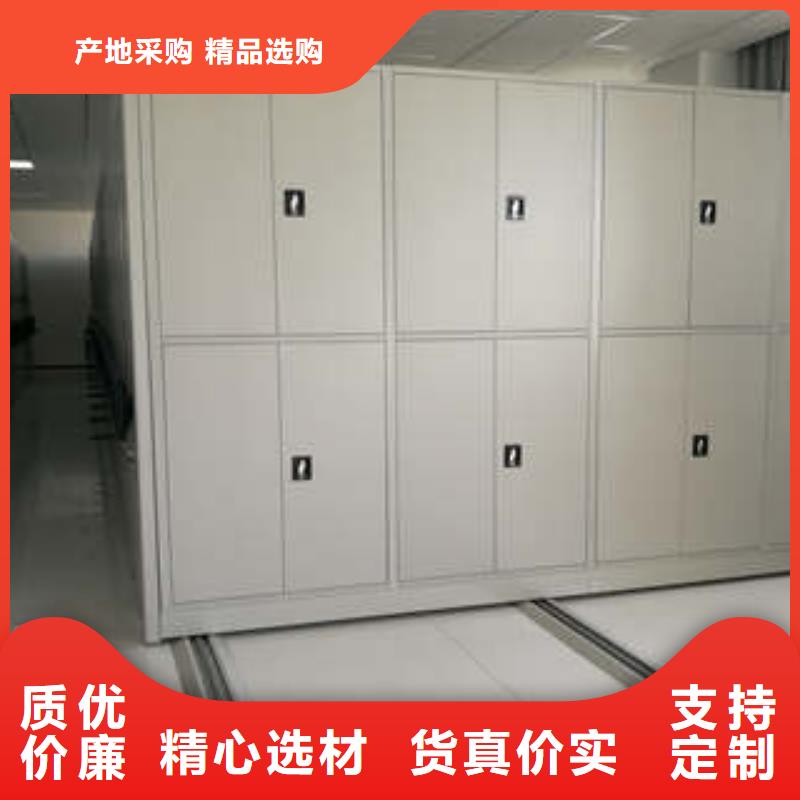 真诚相待【凯美】智纳档案柜