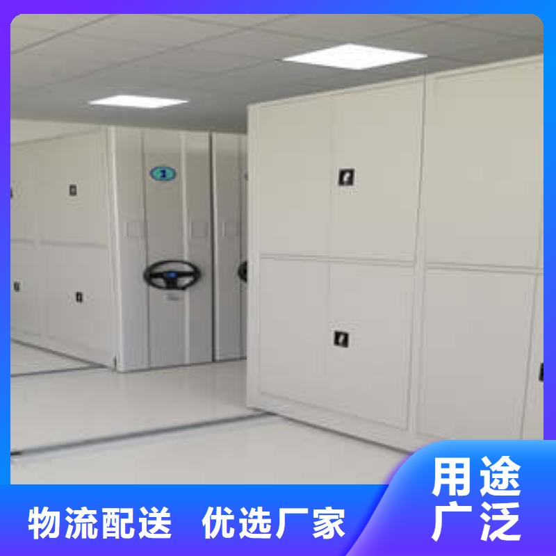 改造升级【凯美】活动式密集架