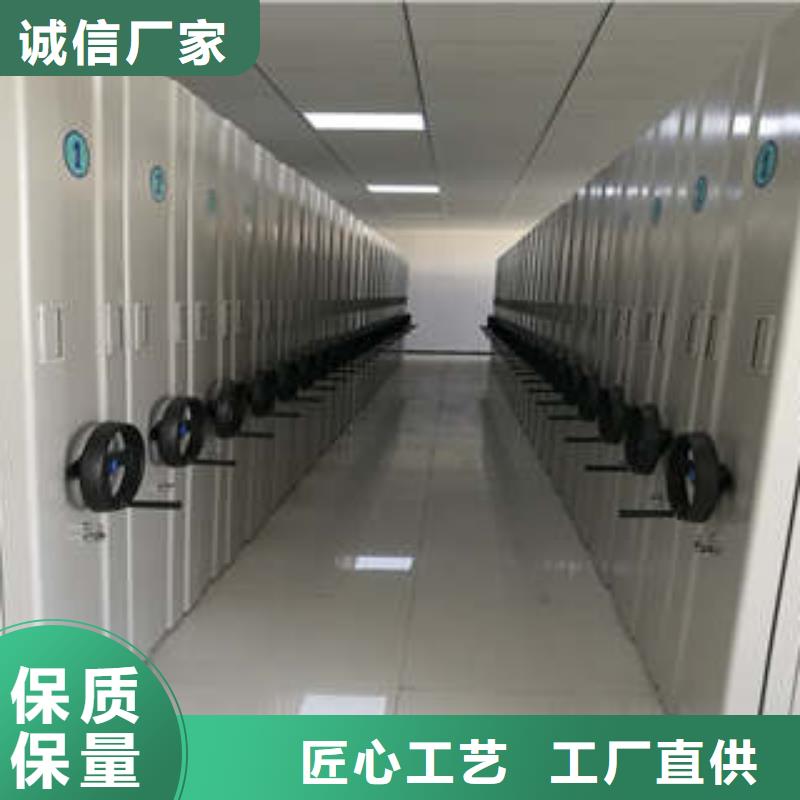 档案库密集架创新为魂