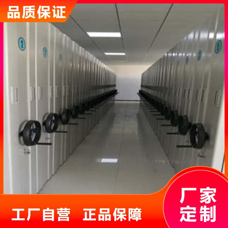 手摇橱式全封闭移动密集架护理床