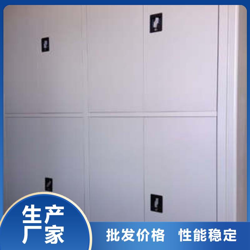 技术服务【凯美】手动式密集柜