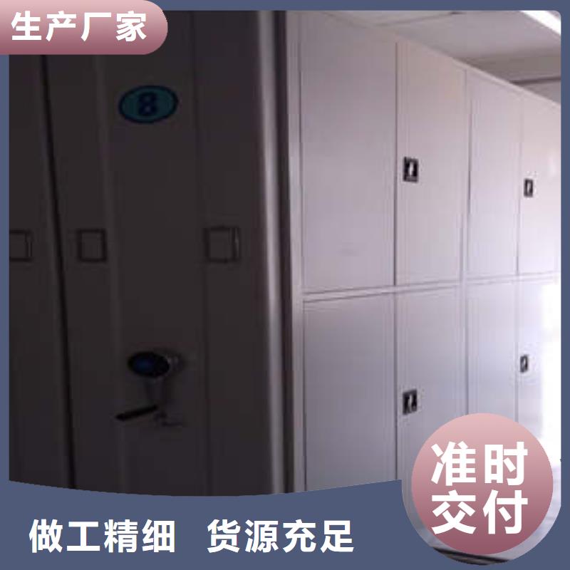 电力局挂表密集柜厂商