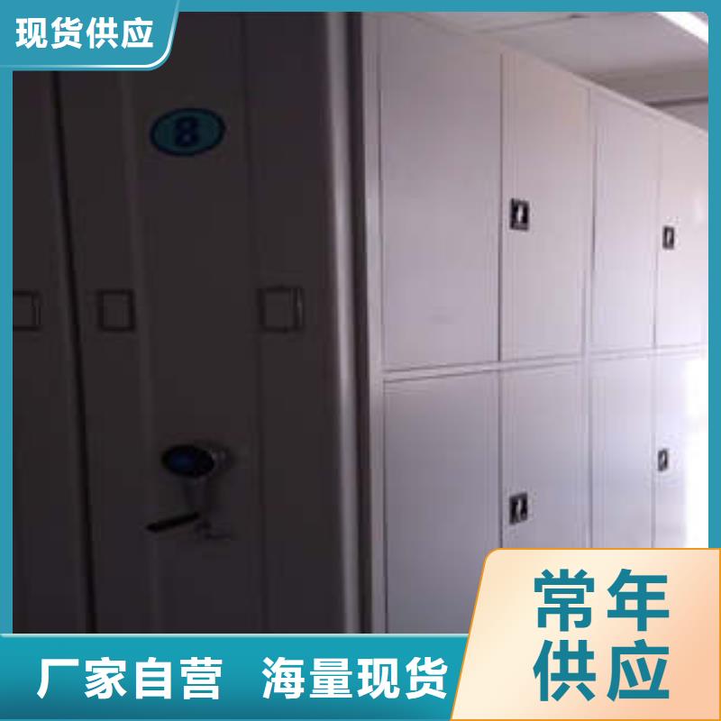 技术争先【凯美】手摇移动密集架