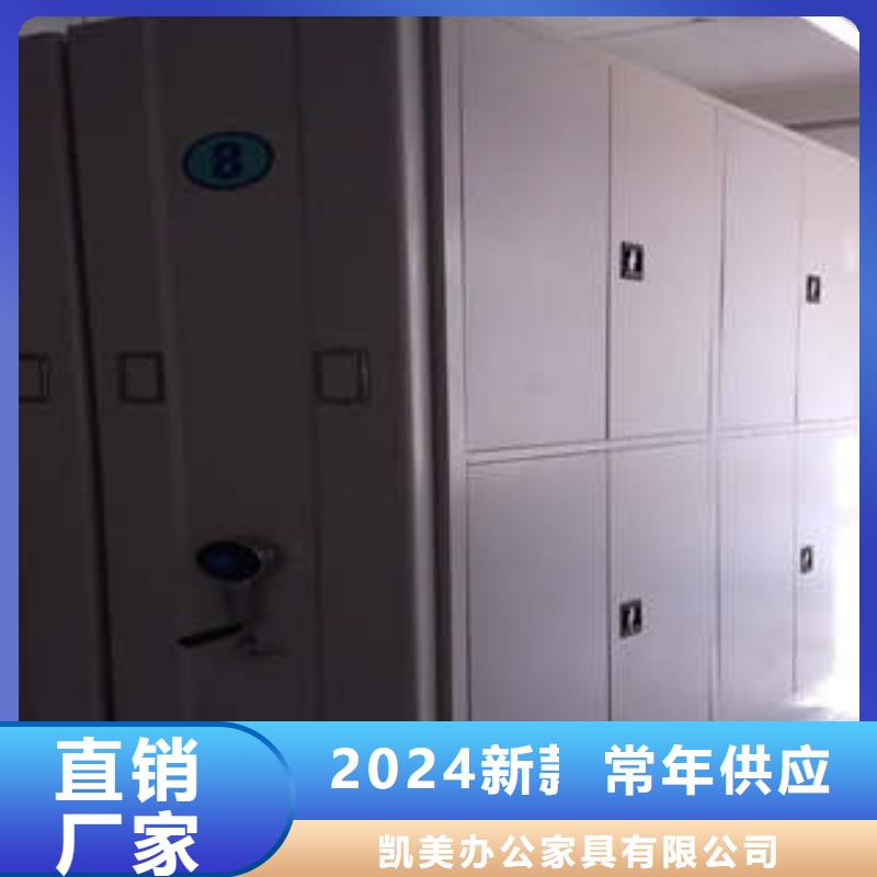 仓储密集架值得信赖