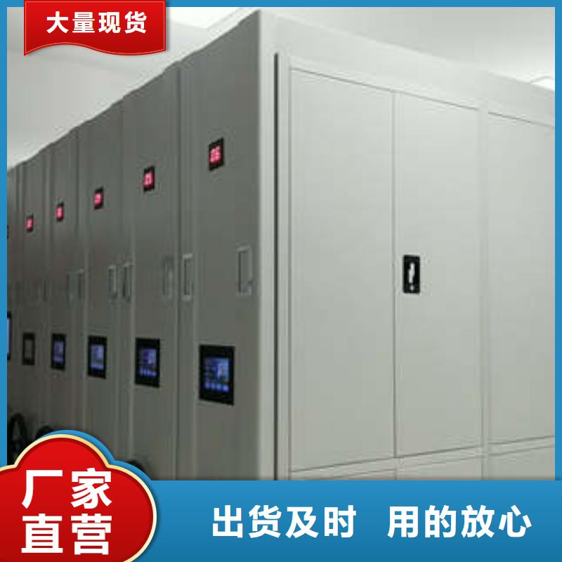 技术争先【凯美】手摇移动密集架