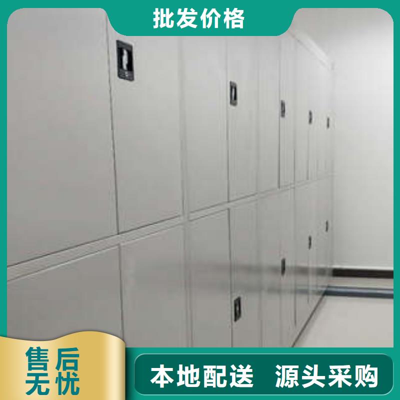 仓储密集架值得信赖