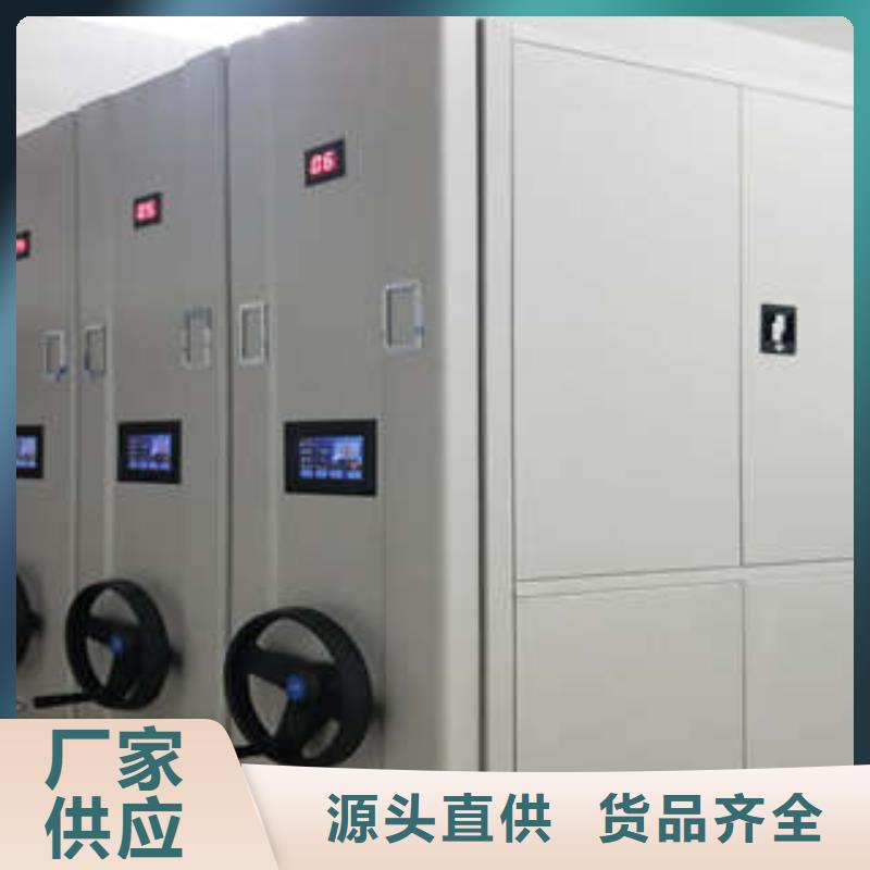 生产加固型密集架的供货商