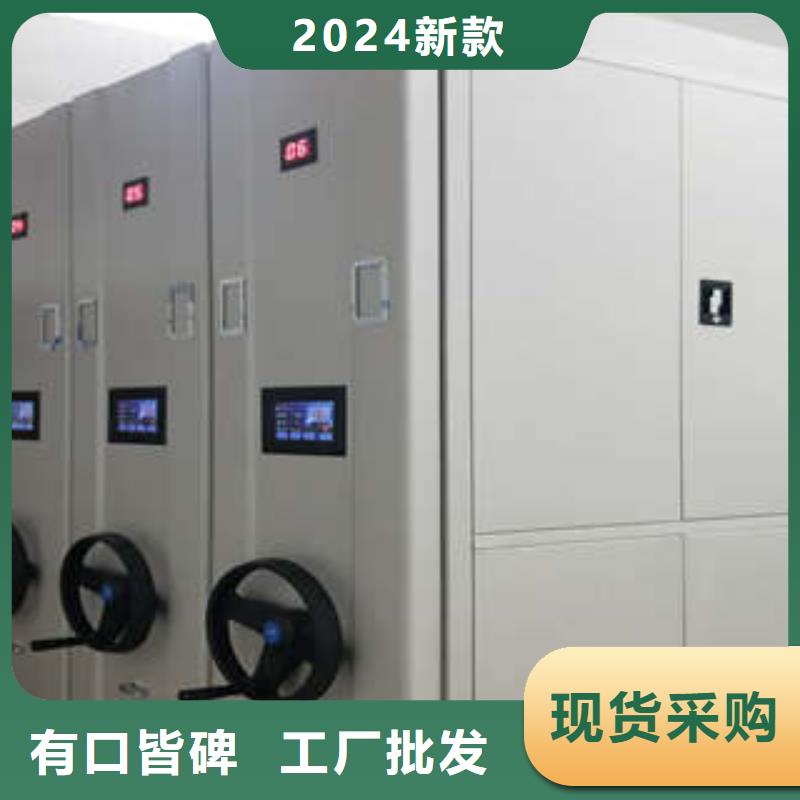 不锈钢密集架新报价