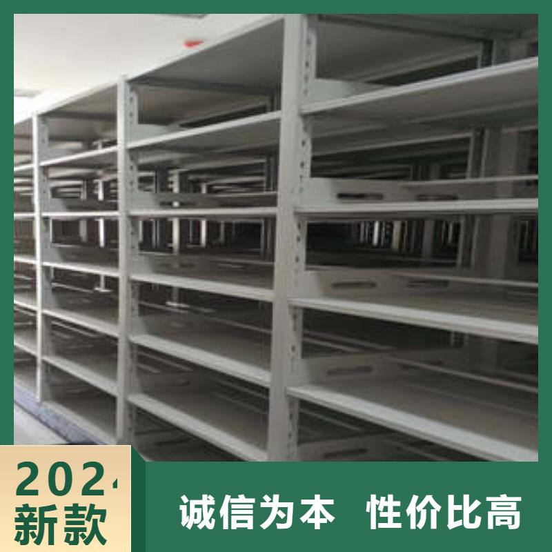 橱式手动密集架可靠