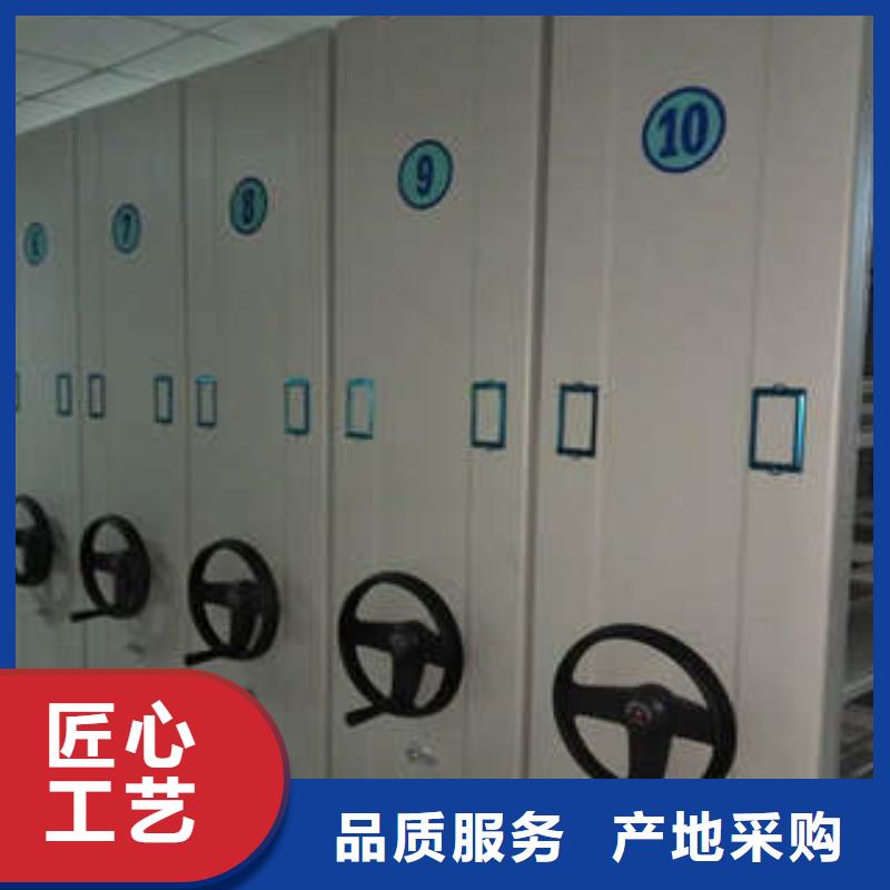 智能密集架售后2025促销订购
