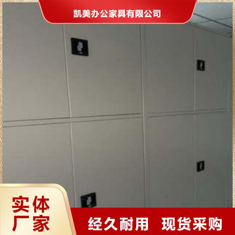 专注油画密集柜销售
