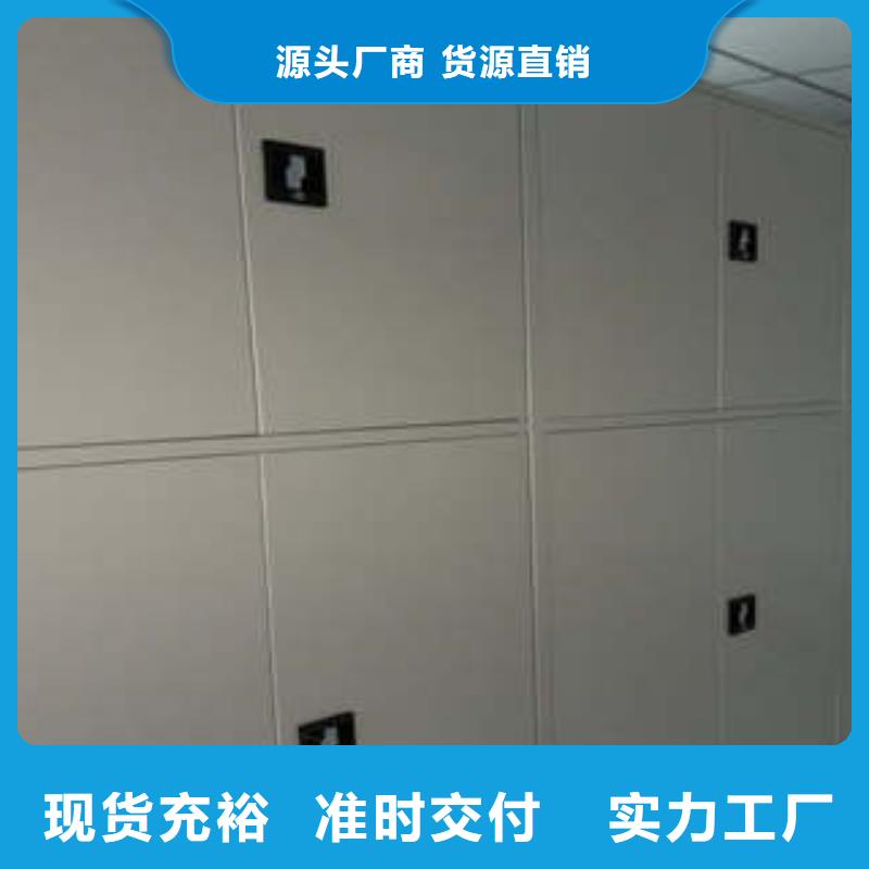 ：密集架热情服务