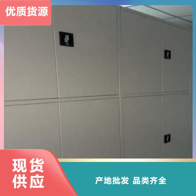 密集手摇式移动柜企业