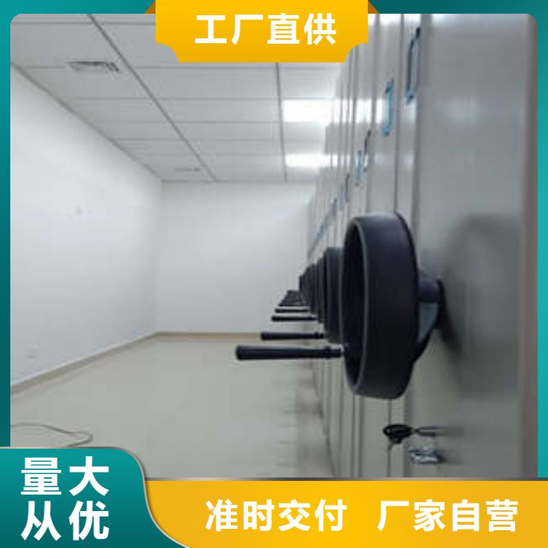 移动密集架市场价格