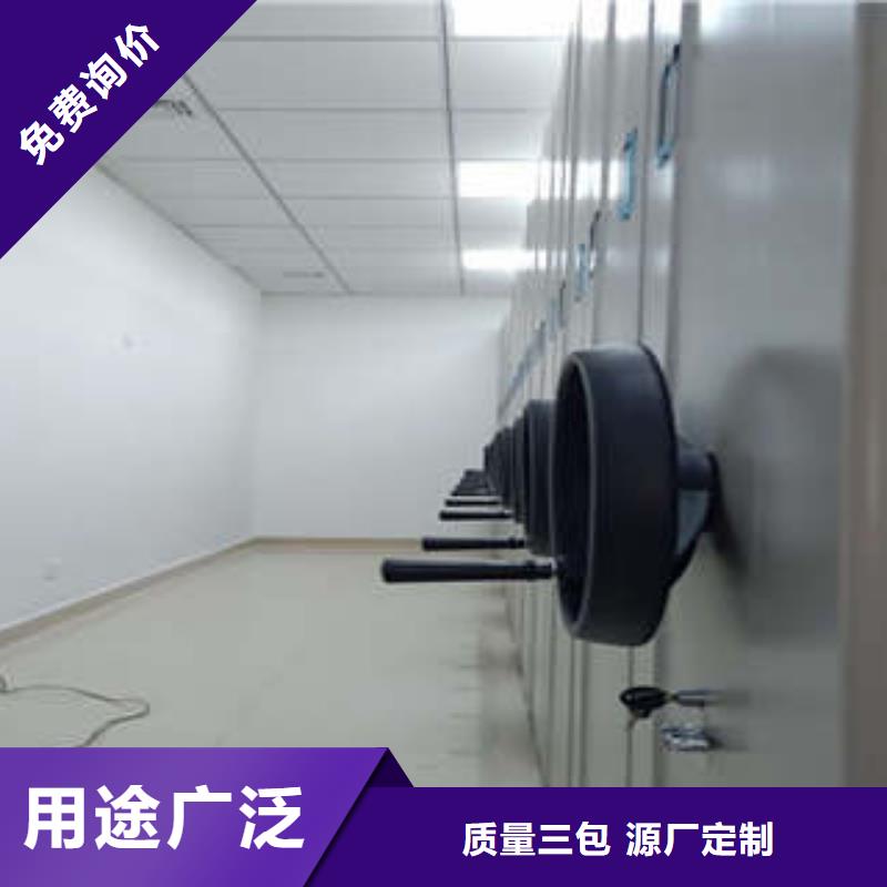 密集档案架独树一帜