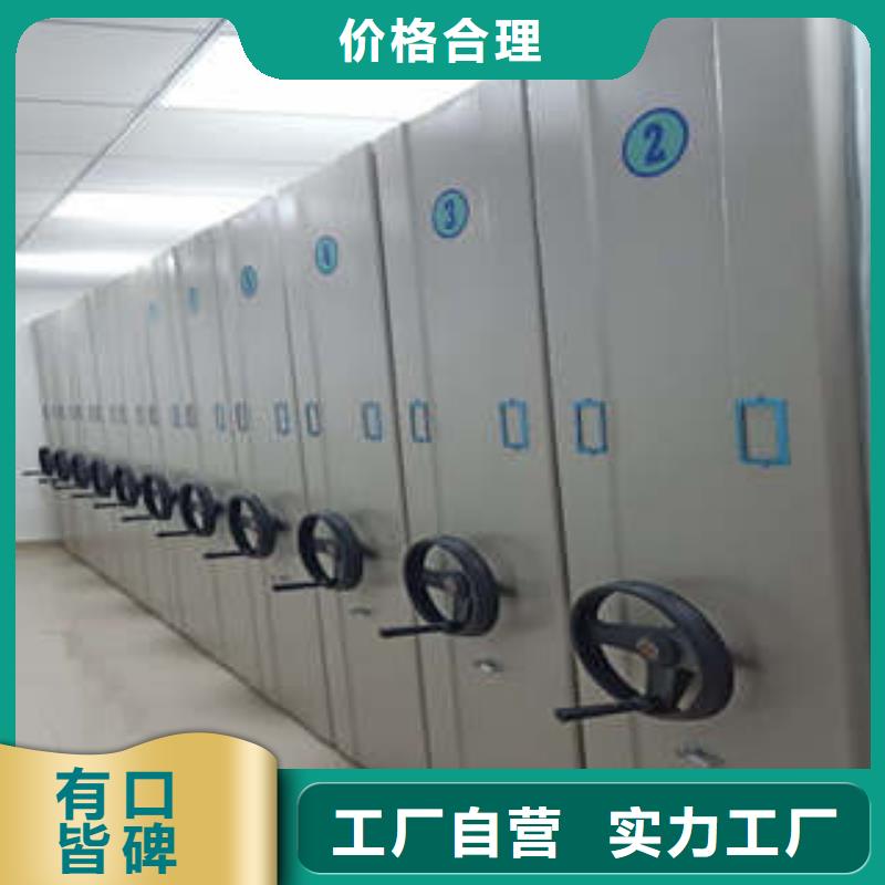橱式密集架再创辉煌