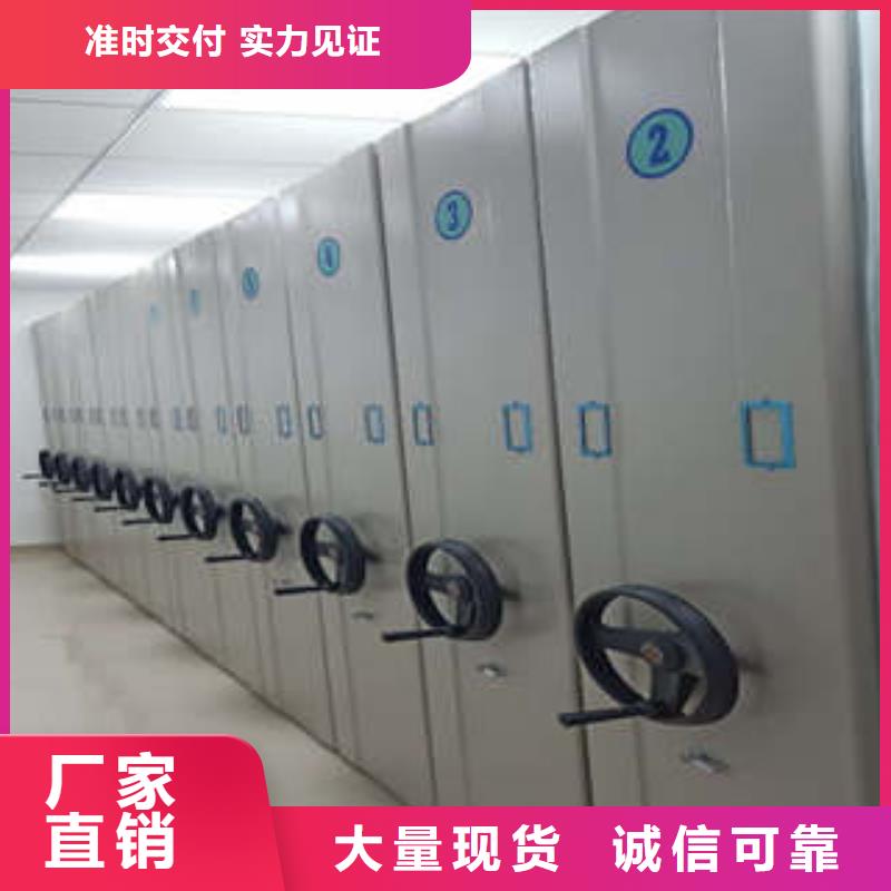 咨询:字画密集柜一站购齐这里买更优惠