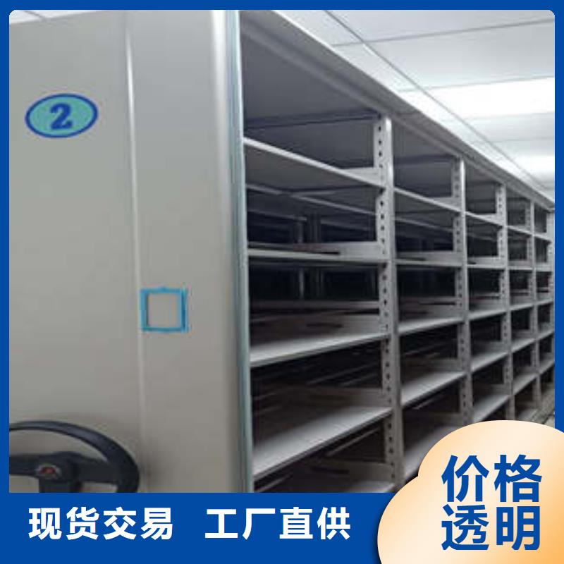 优质图书室智能密集柜的基地