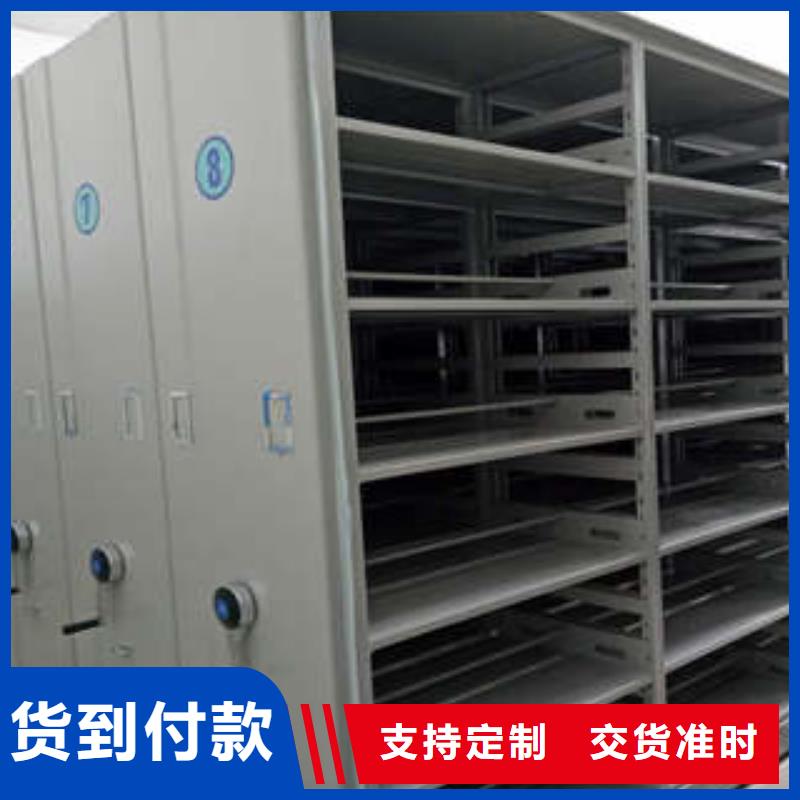税务专用智能电动密集架价格公道