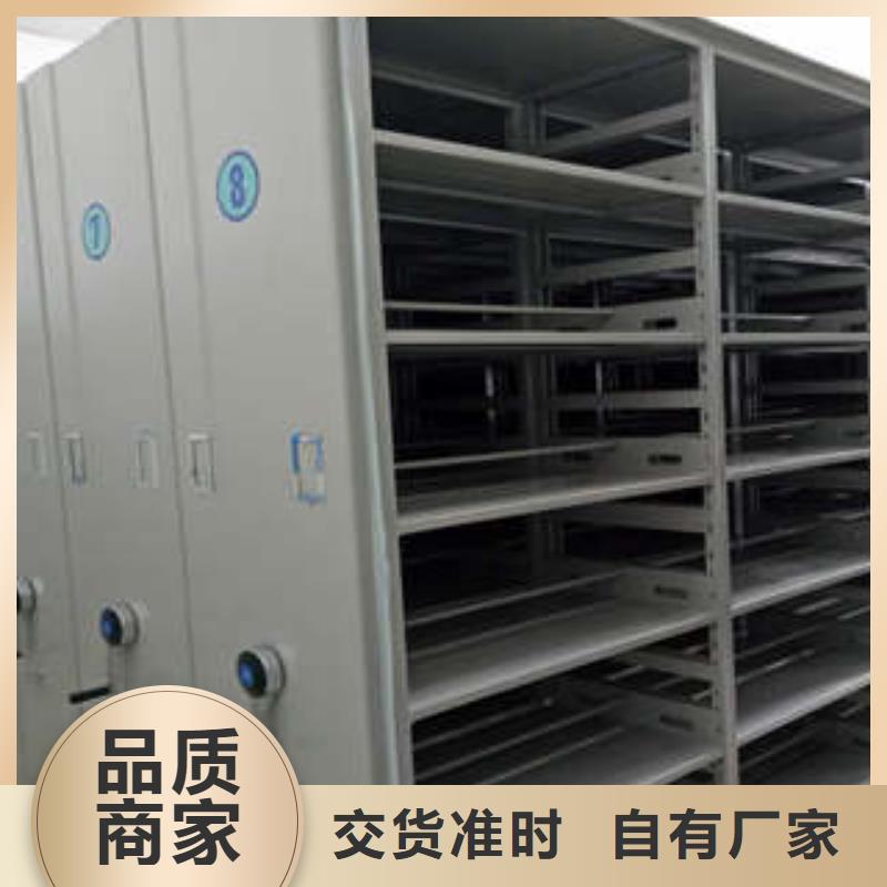 真诚相待【凯美】智纳档案柜