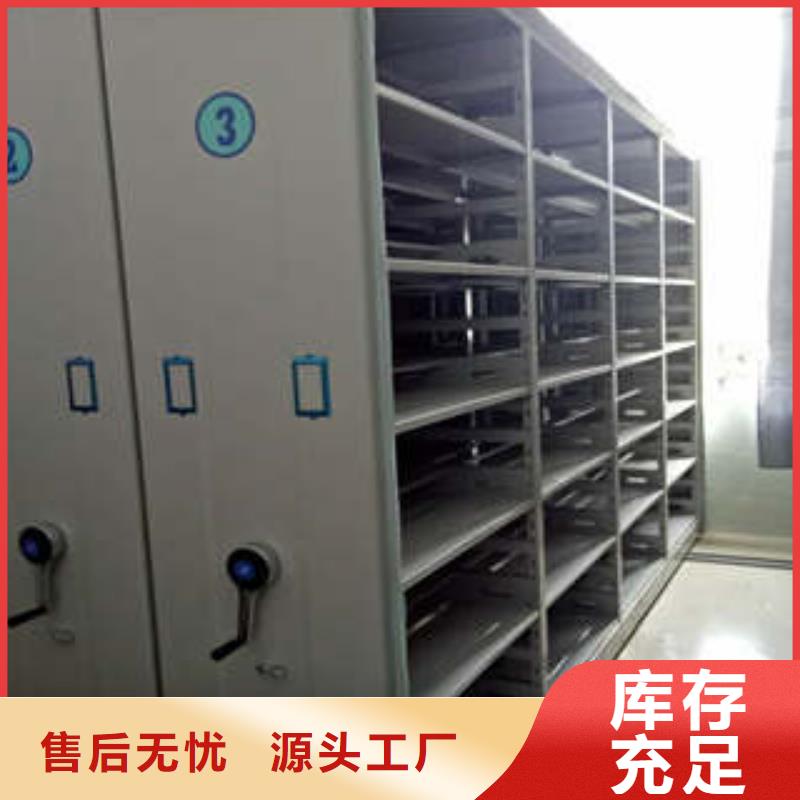咨询：普通密集架源头厂货（2025更新中）
