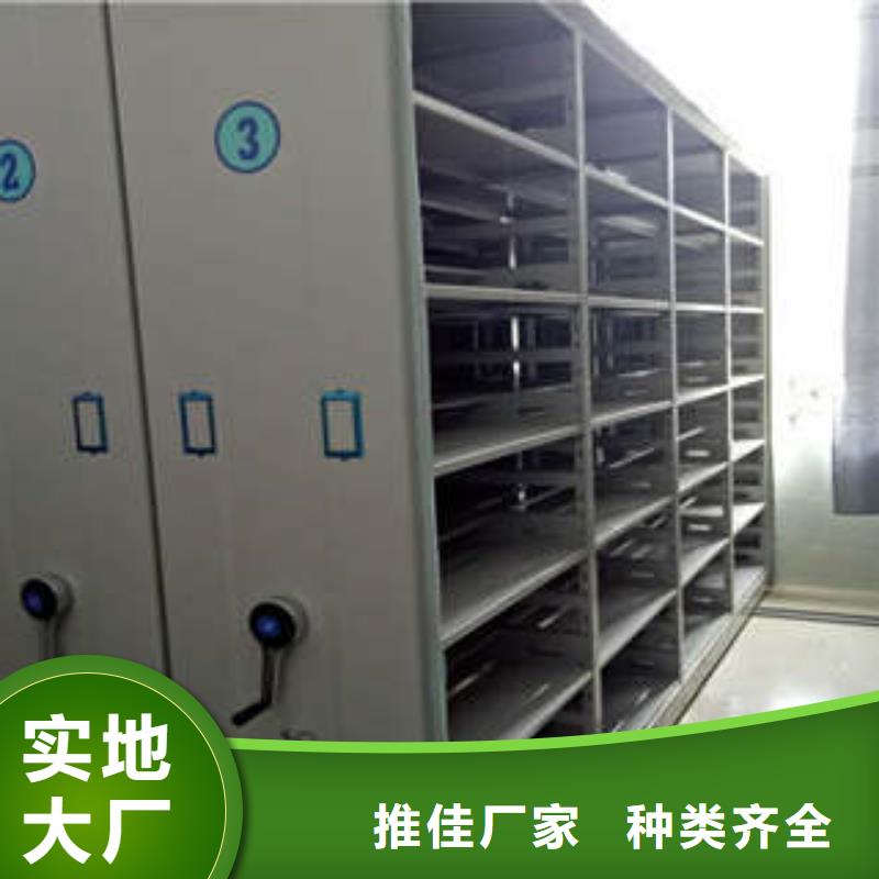 档案室密集文件柜壁挂床