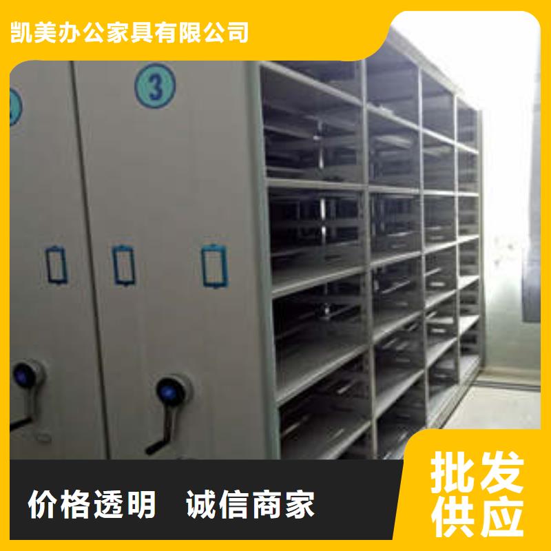 2025（综合档案管理密集柜提供