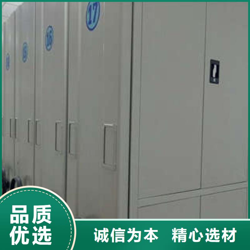 手动档案柜、手动档案柜厂家直销-认准凯美办公家具有限公司