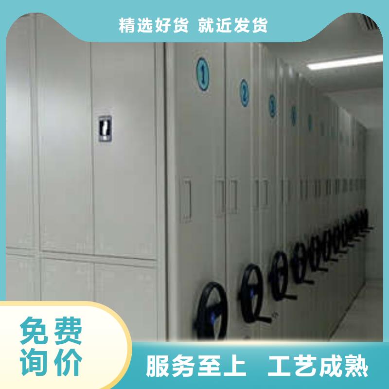 活动密集架公司
