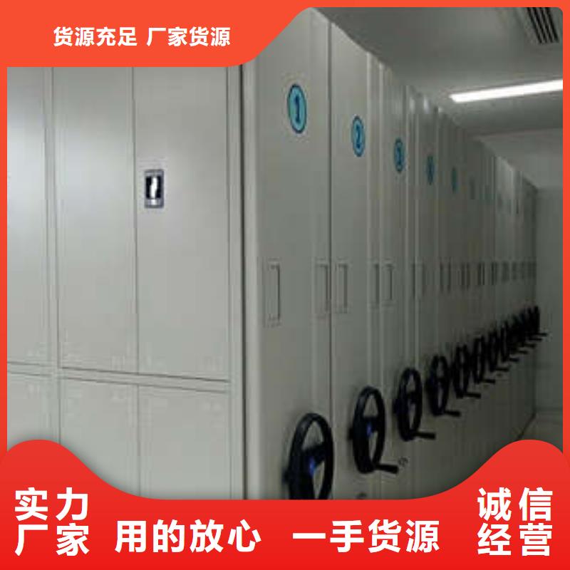铁质档案架实力雄厚