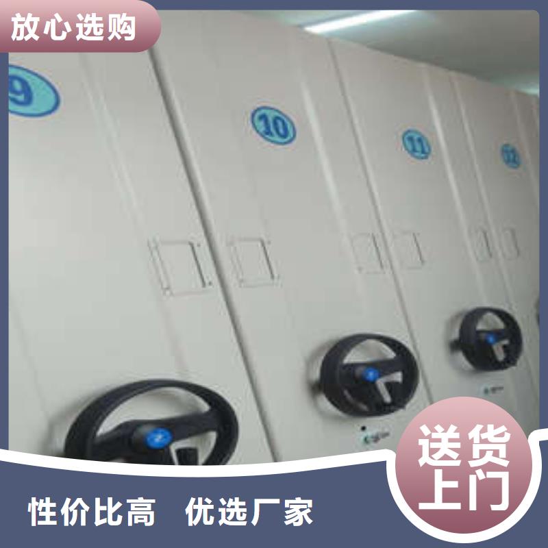 密集柜双摇病床现货供应