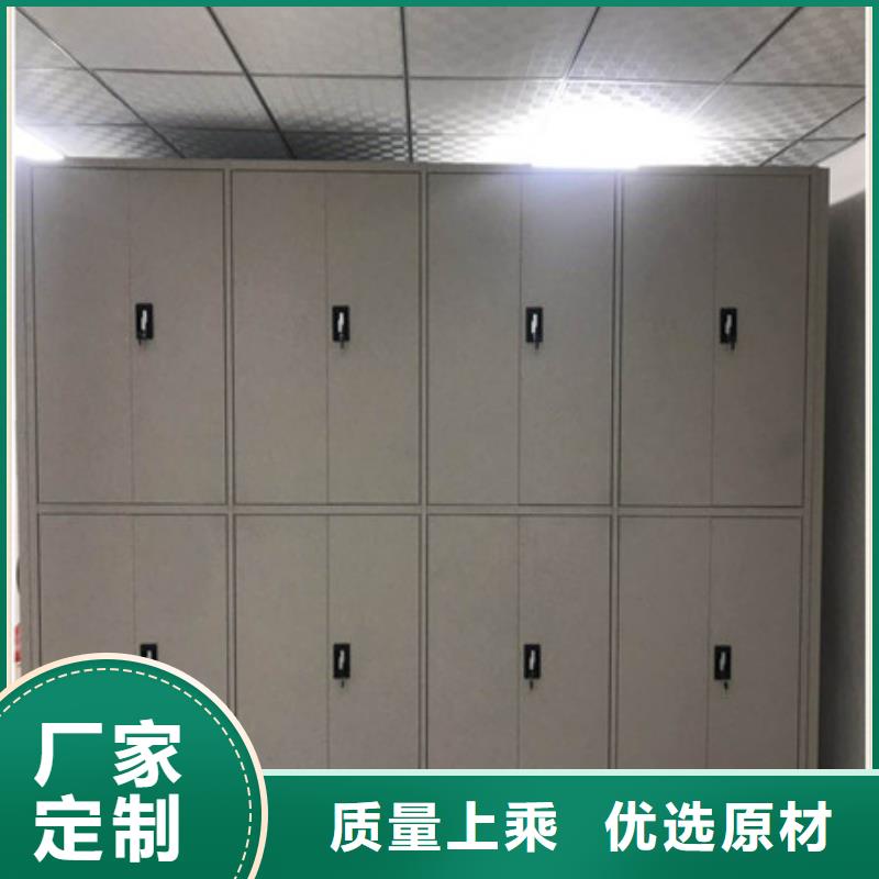 税务专用智能电动密集架价格公道