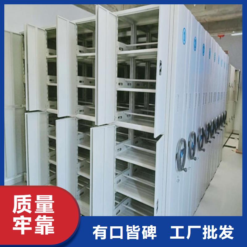 经验丰富的档案室智能密集柜基地