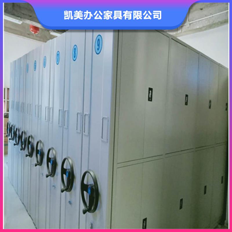 密集文件图纸柜求实创新