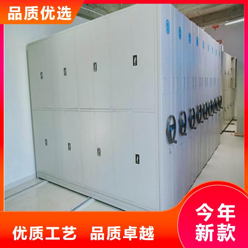 箱体式密集架_快来了解