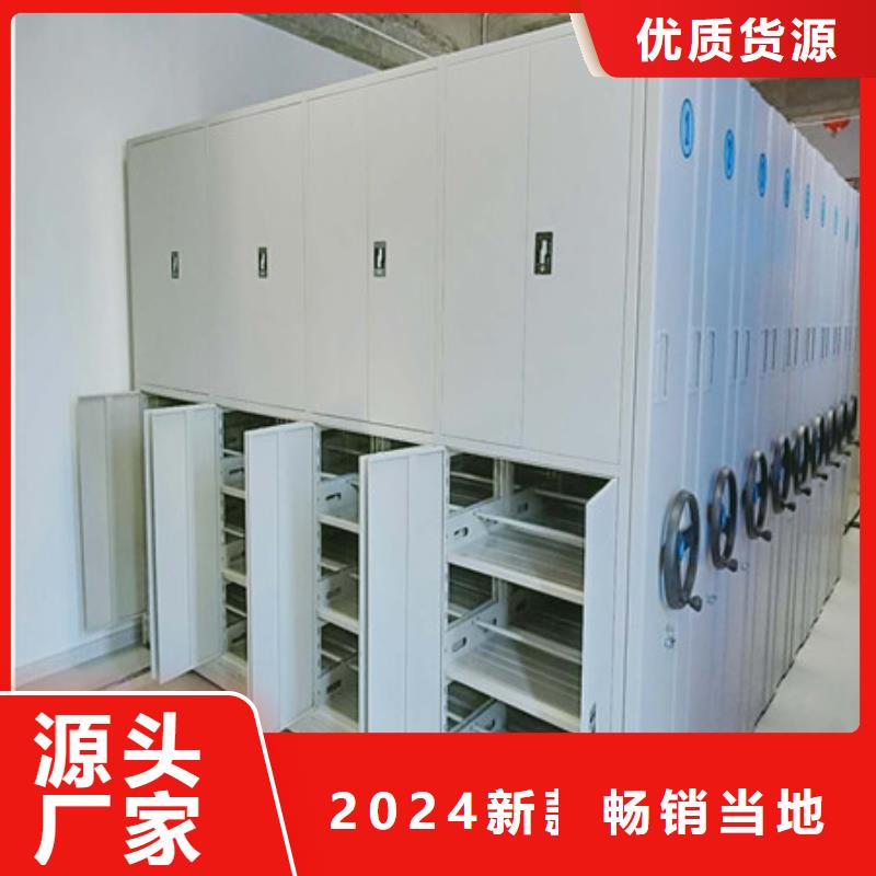 档案室密集文件柜图片