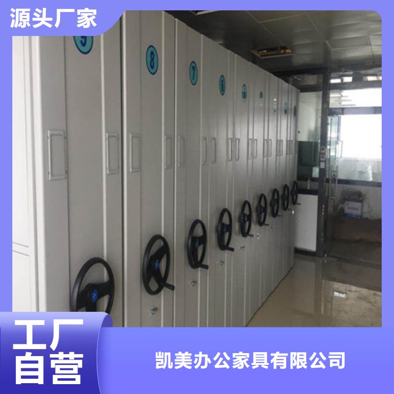 密集书柜有口皆碑