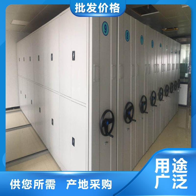 专业销售密集底图柜厂家