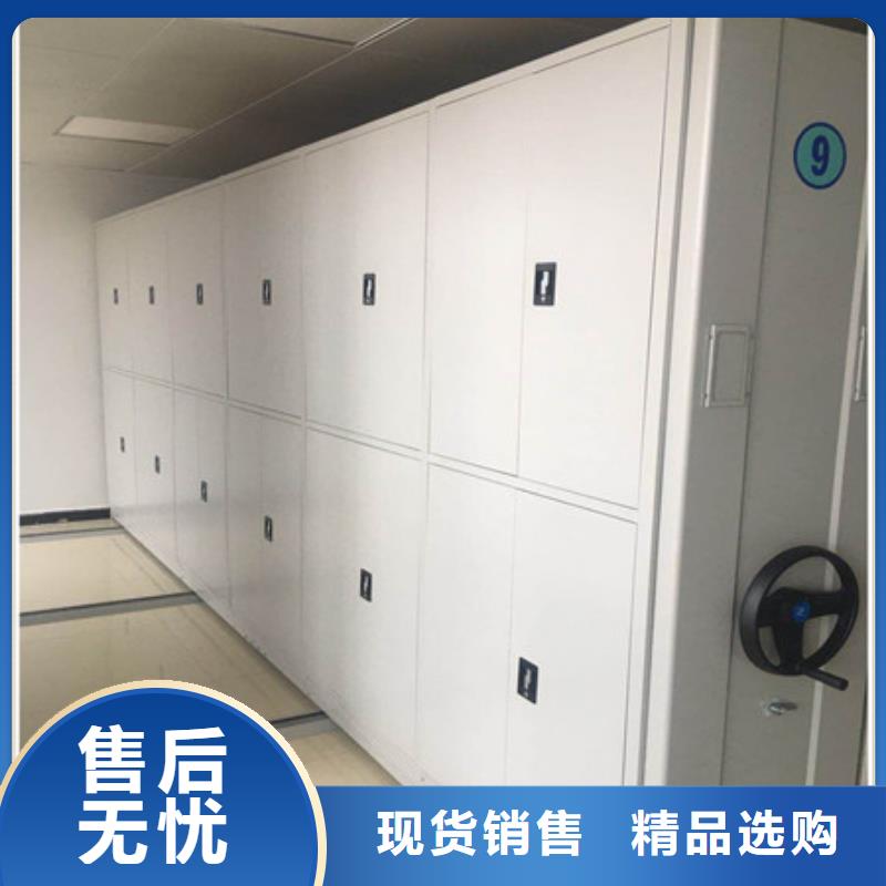 仓储密集架值得信赖