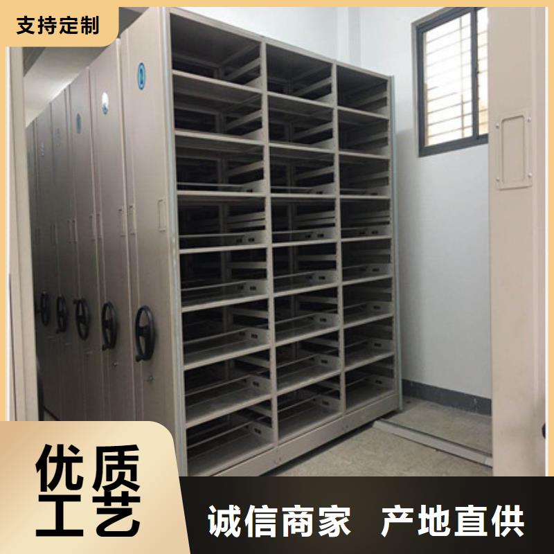 智能型档案馆密集柜新品上市